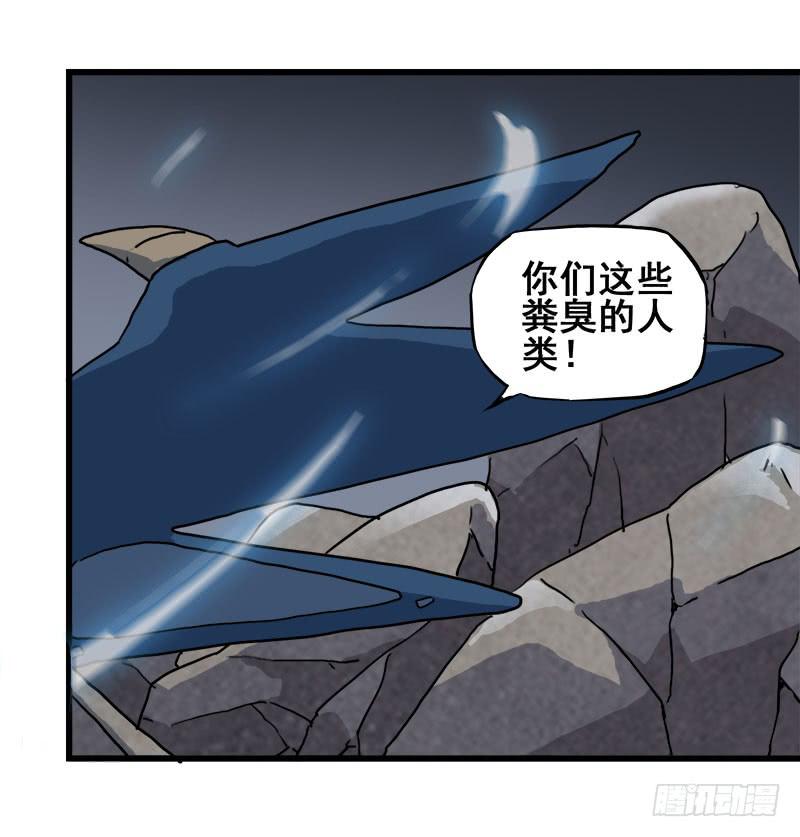 8.魔法师与猫的魔法40