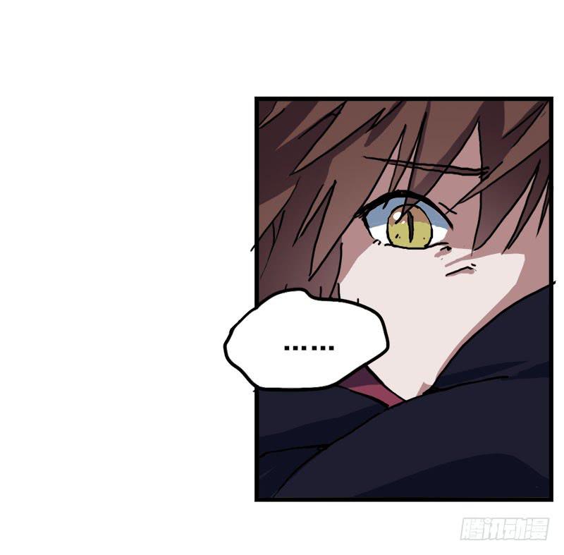 8.魔法师与猫的魔法-第9话