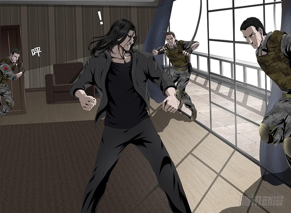 第八话上 交易-第13话