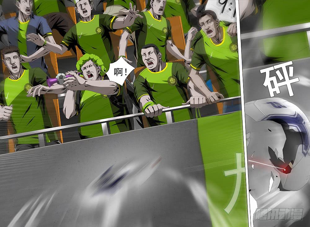 第十一话上 球场风云-第19话