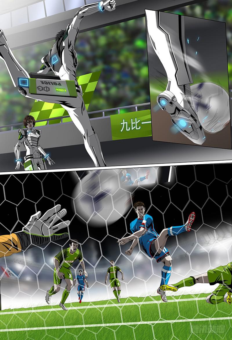 第十一话上 球场风云-第19话