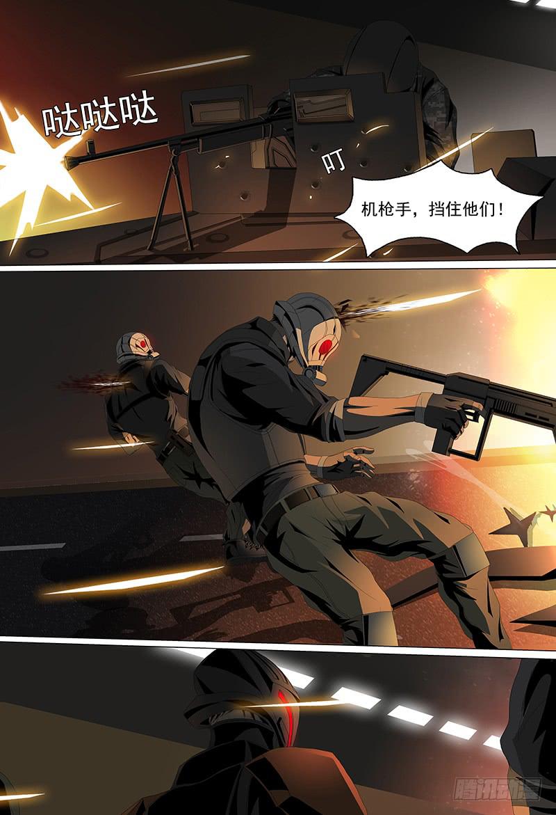 第十四话上 &ldquo;黑色骑士&rdquo;-第25话