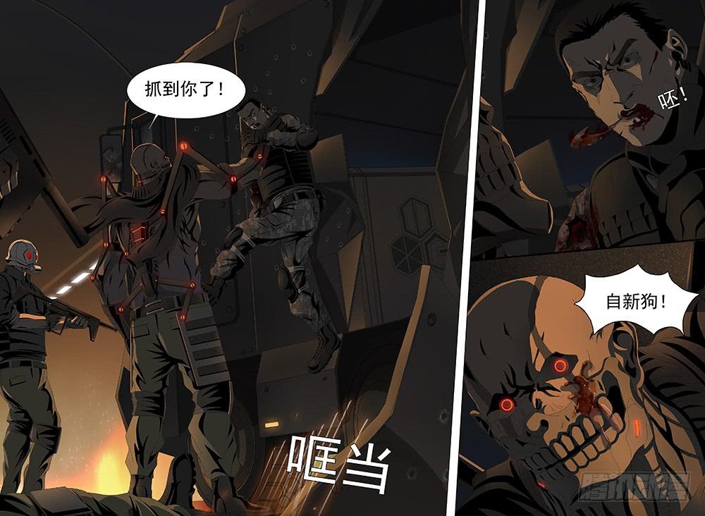 第十四话上 &ldquo;黑色骑士&rdquo;-第25话