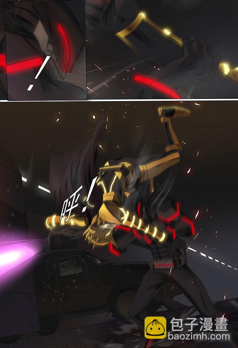 第十六话上 红眼系统-第29话