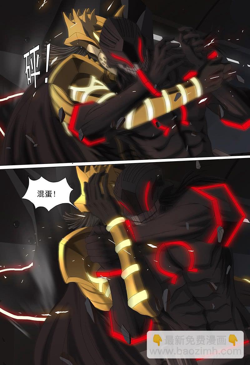 第十六话上 红眼系统-第29话