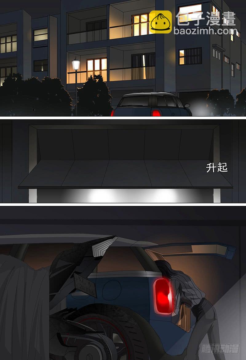 第十八话上 去神无惑-第33话