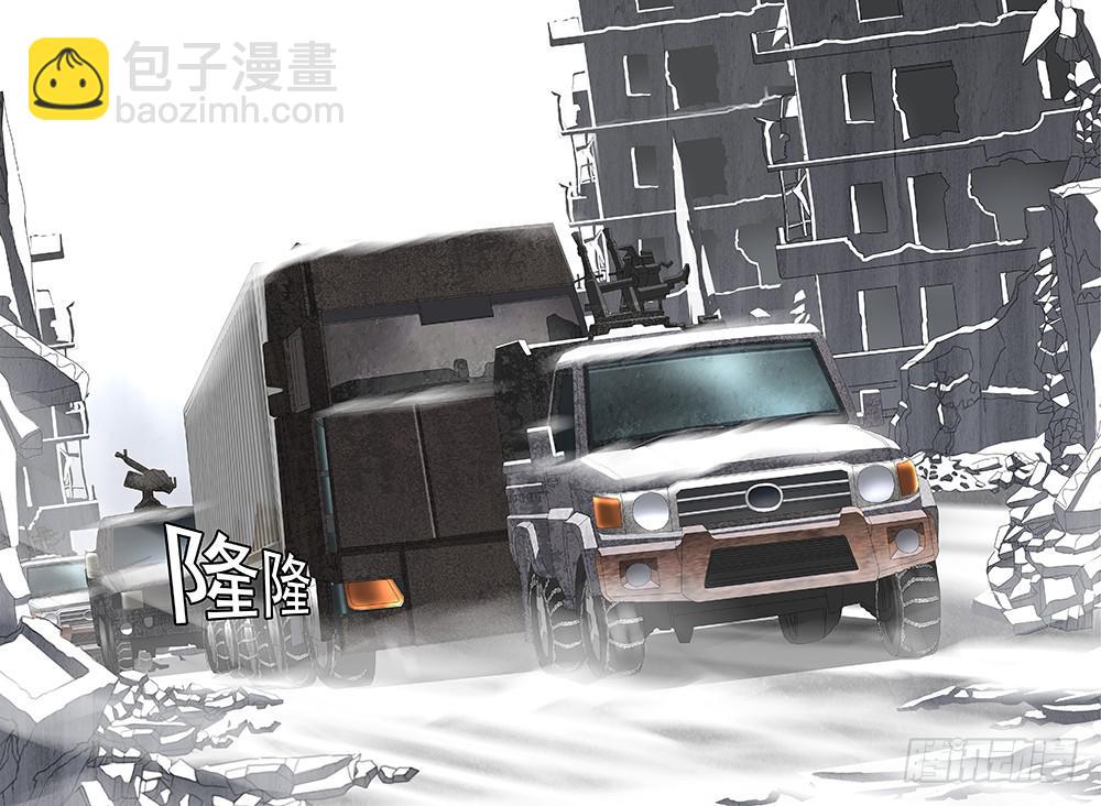 第二十话上 狼牙行动-第37话