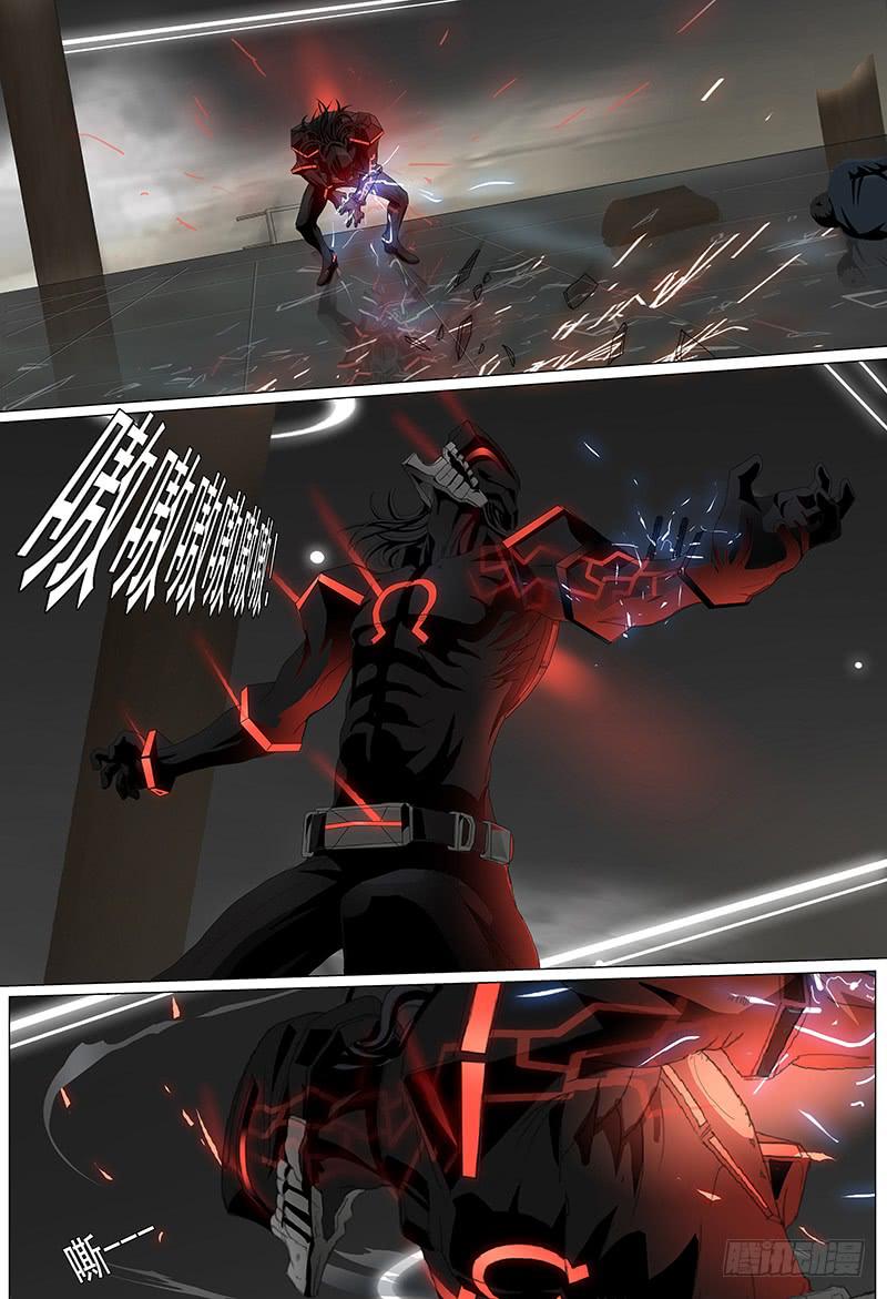 第五话上 黑色骑士-第7话