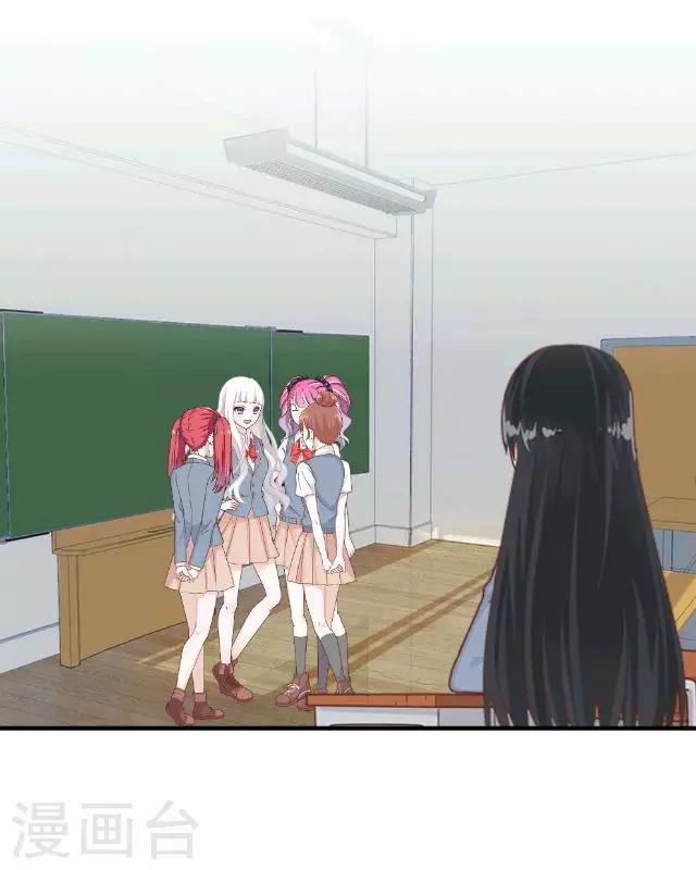 第1话 似乎不再是一个人了-第3话