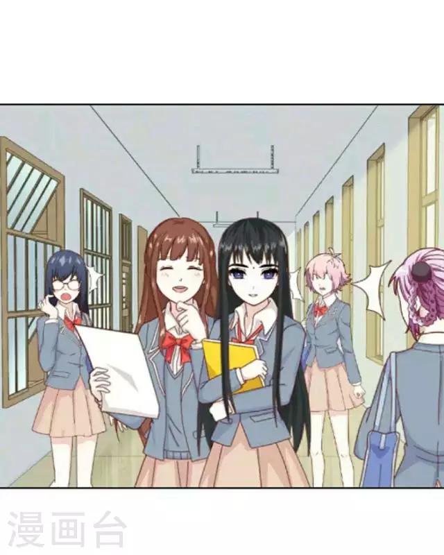 第1话 似乎不再是一个人了-第3话