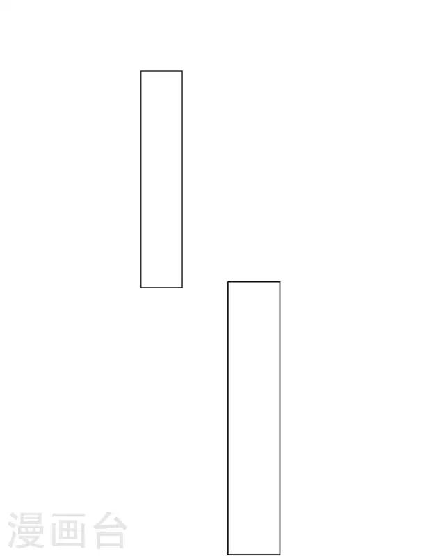 第1话 似乎不再是一个人了-第3话