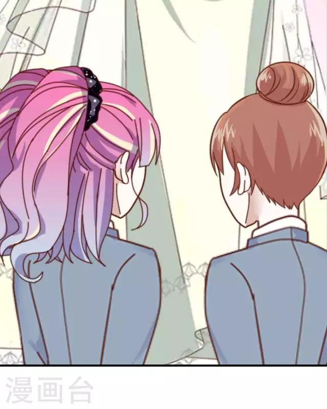 第11话 这不属于我吧-第13话