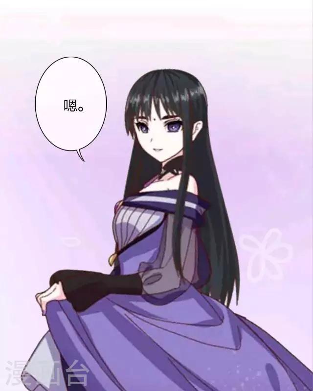 第11话 这不属于我吧-第13话