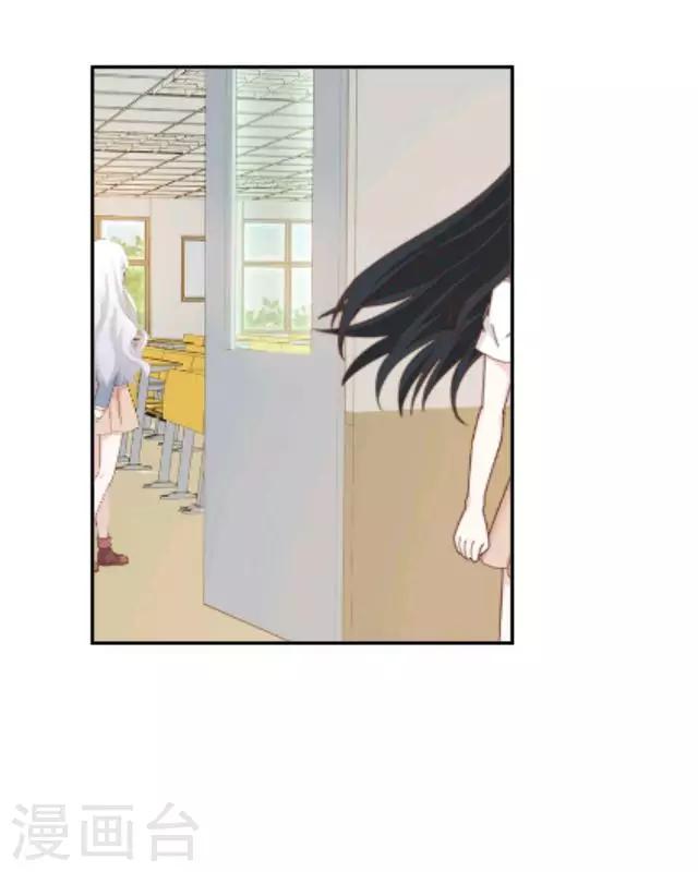 第13话 他们的关系-第15话