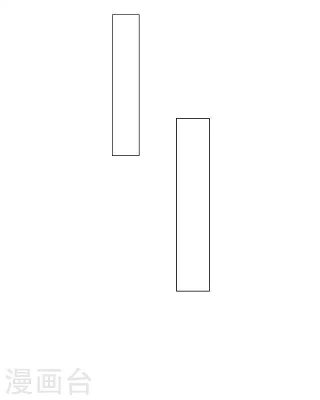 第13话 他们的关系-第15话