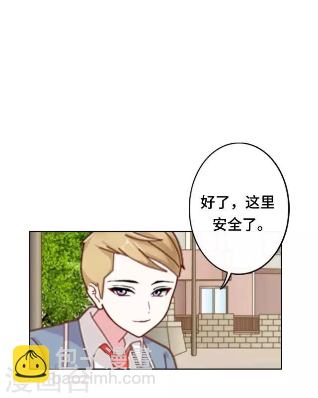 第15话 还记得最初的你吗-第17话