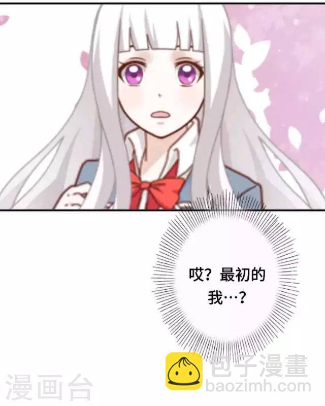 第15话 还记得最初的你吗-第17话