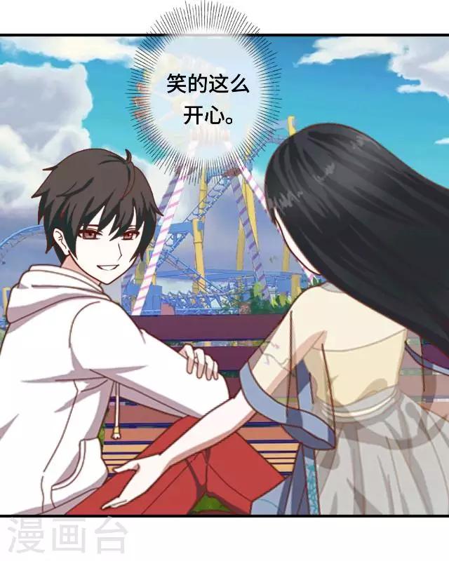 第17话 毕业后的我们-第19话