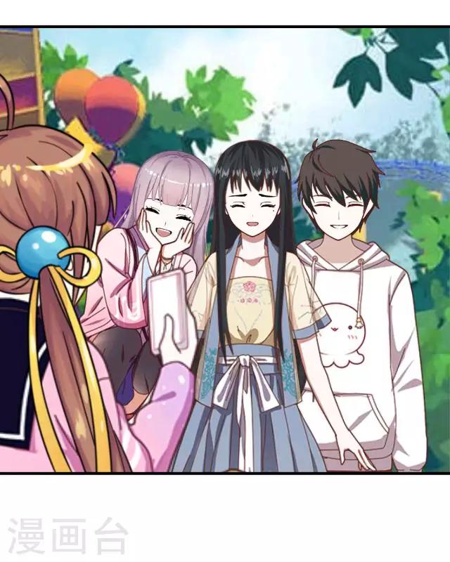 第17话 毕业后的我们-第19话