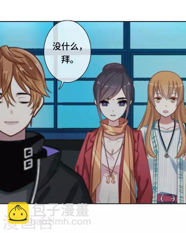 第21话 对不起是我太傻-第23话