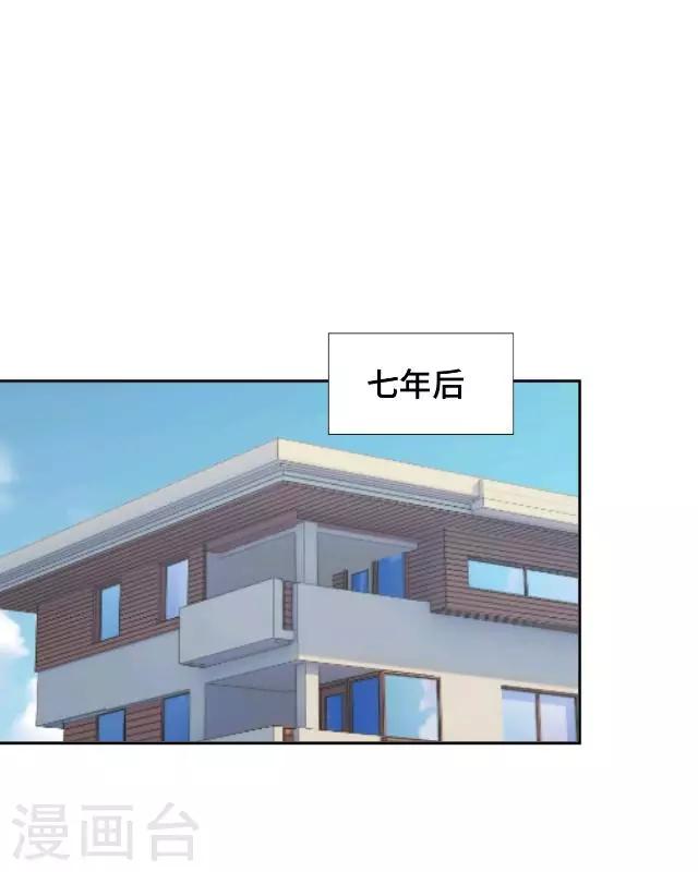 最终话 我们还是那个我们-第27话