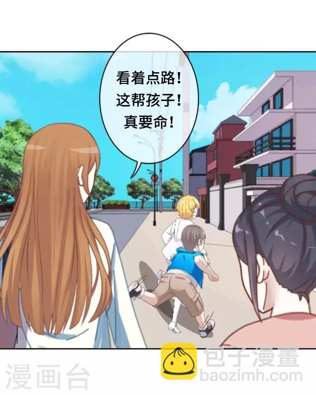 最终话 我们还是那个我们-第27话