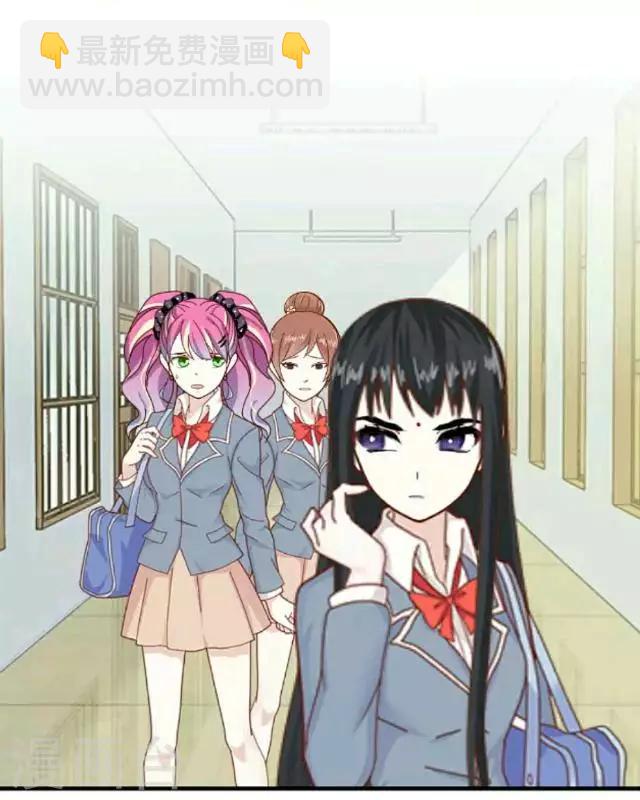 第3话 你为什么那么冷漠-第5话