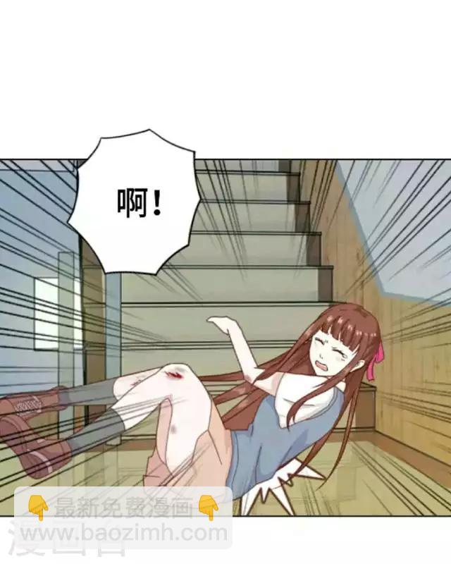 第3话 你为什么那么冷漠-第5话