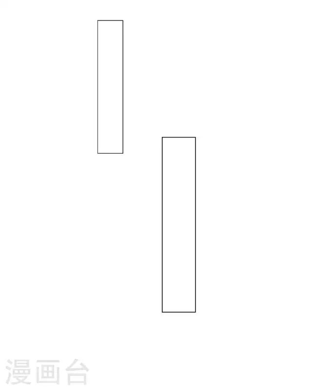 第5话 转学生的到来-第7话