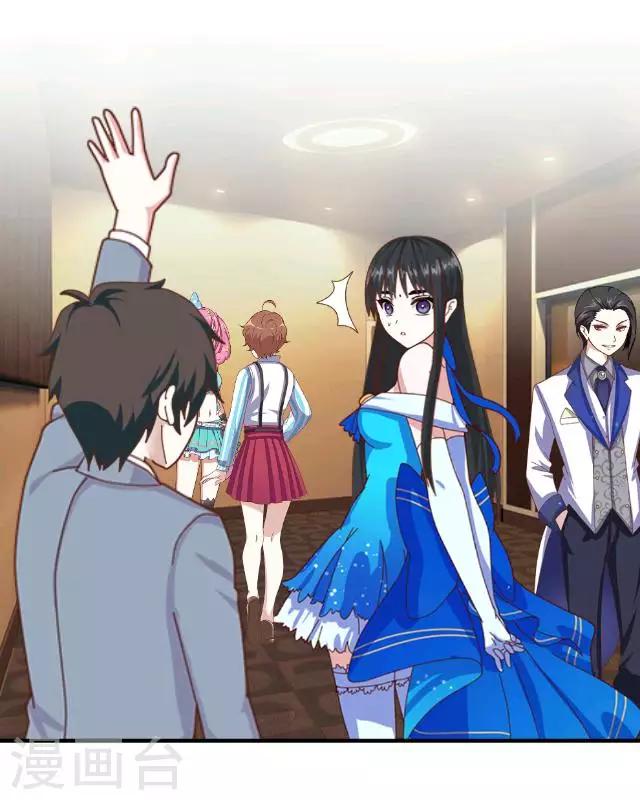 第7话 这是我的主场-第9话