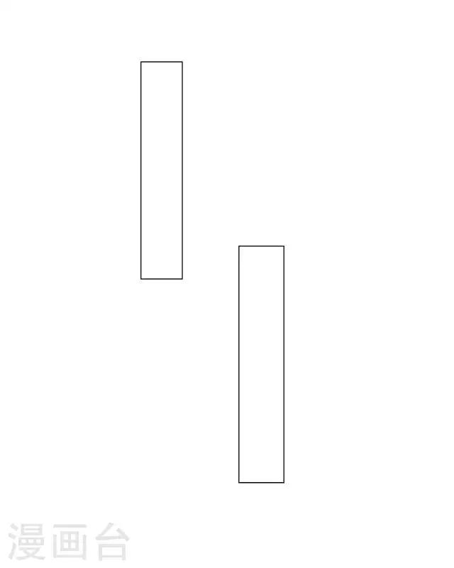 第9话 却那么吸引人-第11话