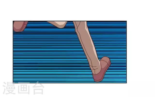 第9话 却那么吸引人-第11话