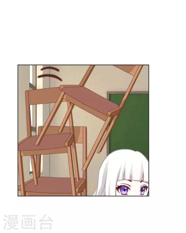 第9话 却那么吸引人-第11话