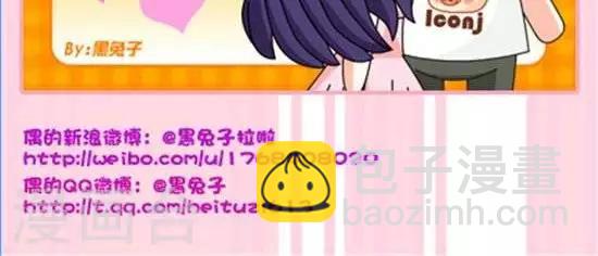 第13话  感恩盛典-第13话