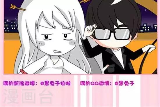 第54话  设计师-第53话