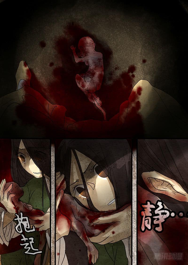 第三十八话：回忆(3)-第39话