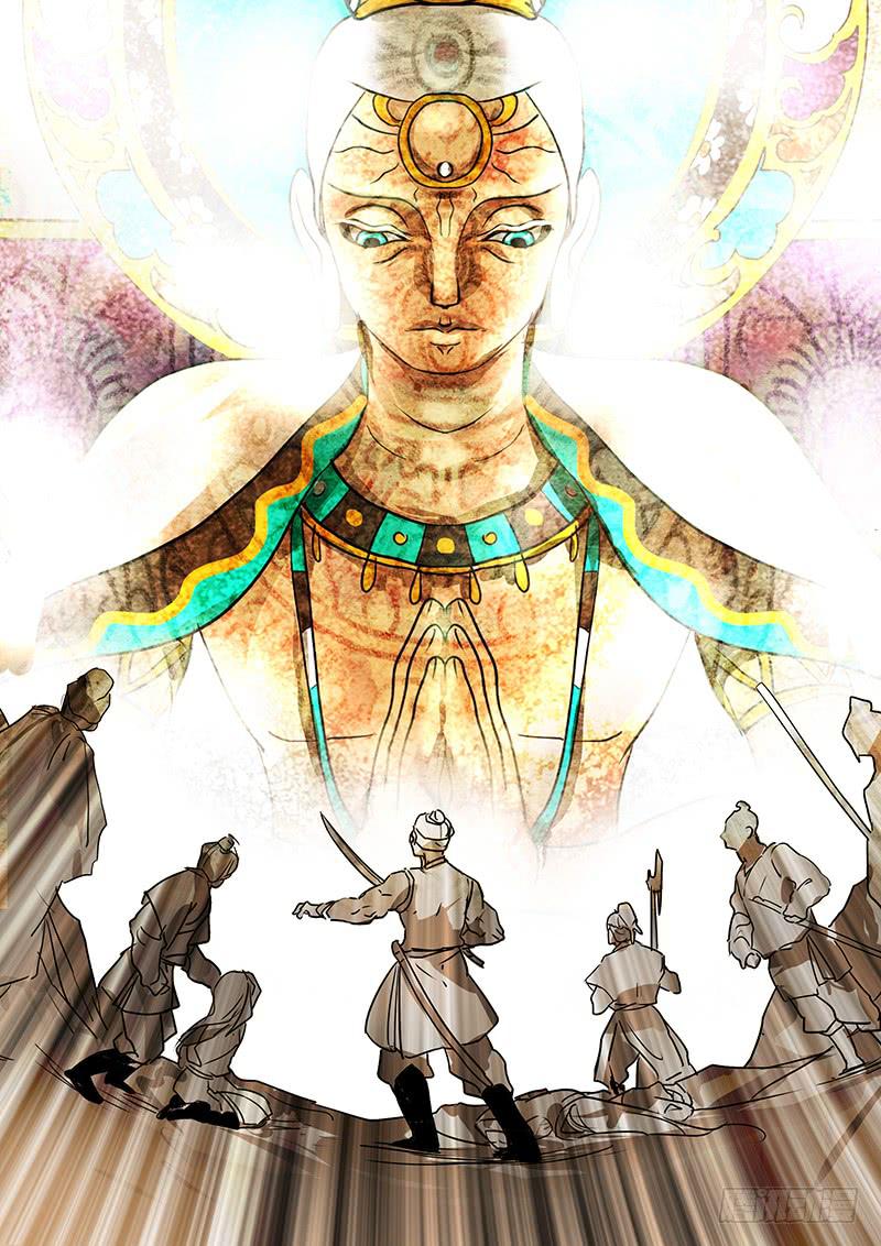 第六十八话：无常大鬼(2)-第71话