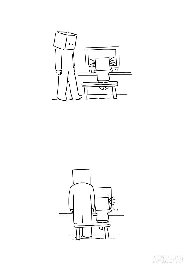 我在赚钱-第15话