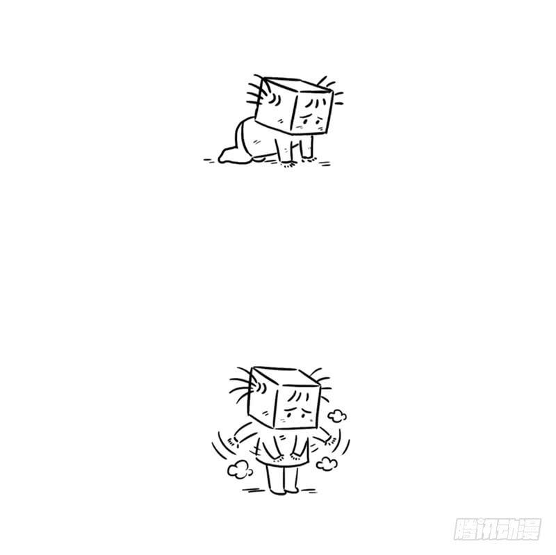 自己爬起来了-第23话