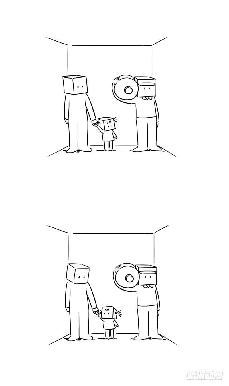 送女儿的-第29话