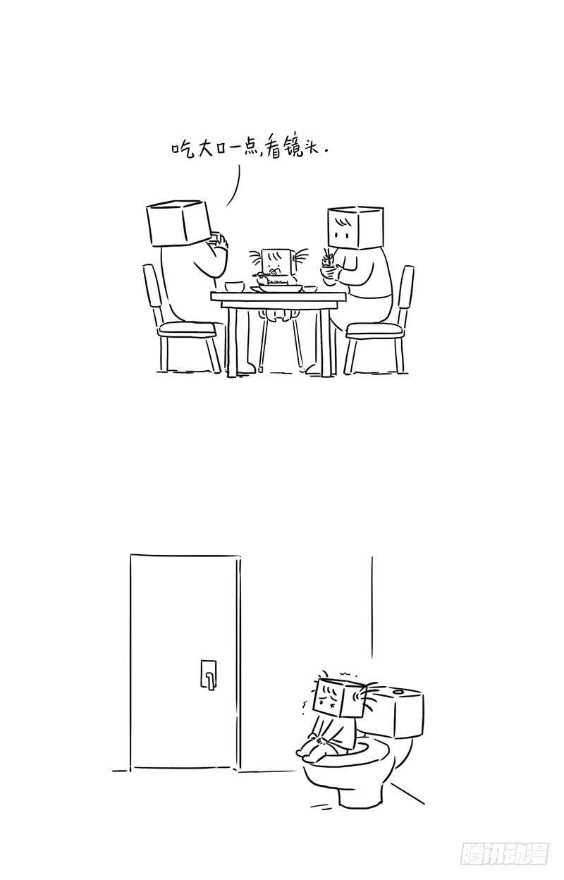 成长的每一刻都值得记录-第31话