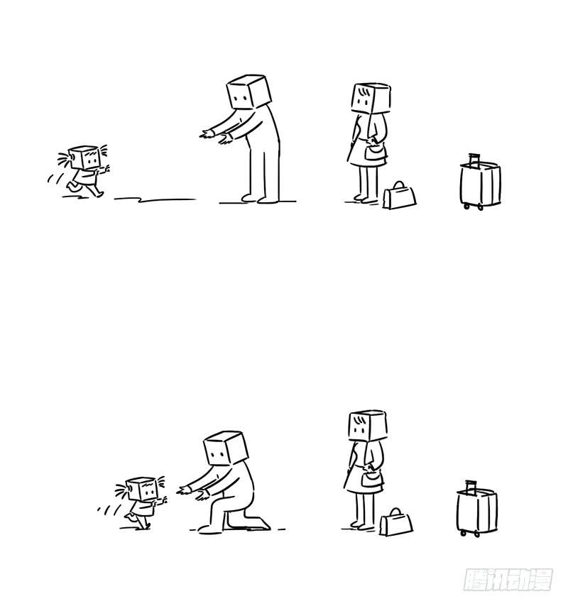 心都碎了-第39话