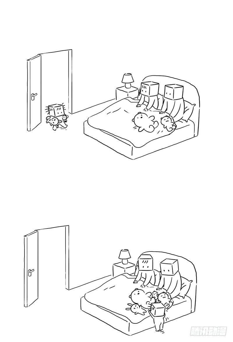 爸爸睡哪里-第61话