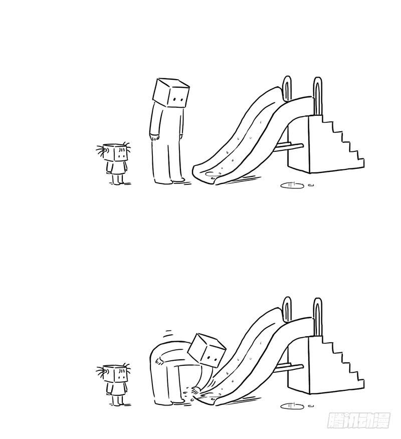 滑梯还没干-第63话