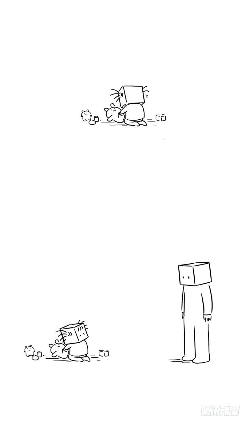 对不起，不应该让你感受孤独-第71话