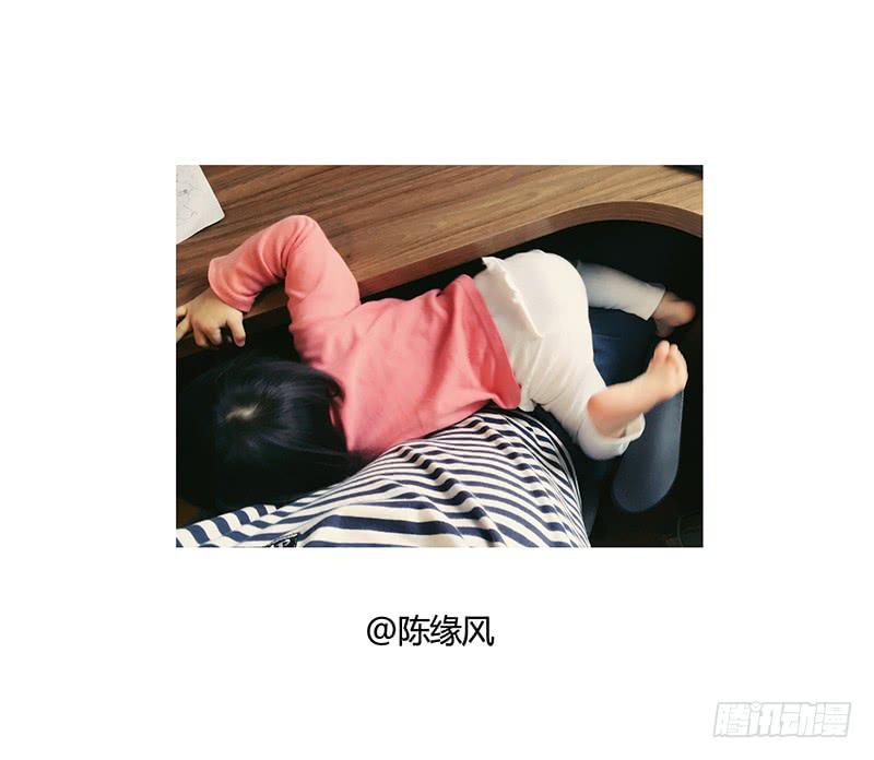 对不起，不应该让你感受孤独-第71话