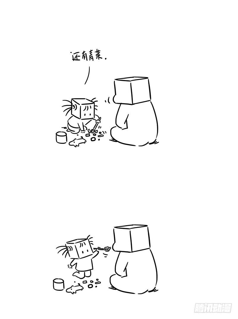 以后吃不到了怎么办-第73话