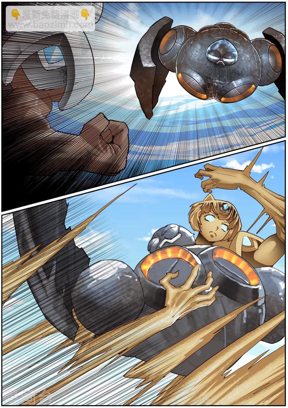 第34话 不可战胜的敌人-第35话