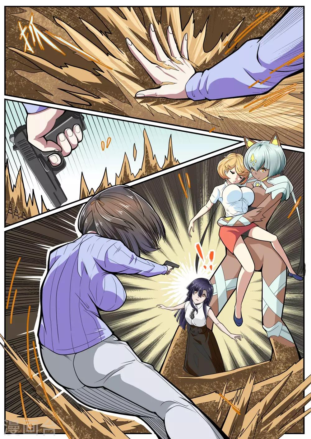 第6话 沙堆的嬉闹-第7话