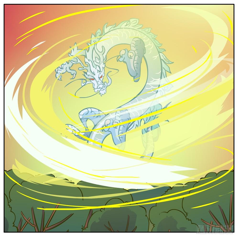 和尚与小龙君-第1话